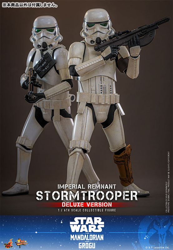 ムービーマスターピース スター・ウォーズ インペリアル・レムナント ストームトルーパー DX版 延期前倒可能性大【同梱不可】【送料無料】《09月仮予約》 FIGURE-201984_09.jpg