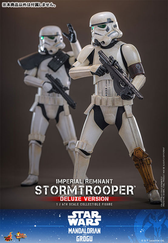 ムービーマスターピース スター・ウォーズ インペリアル・レムナント ストームトルーパー DX版 延期前倒可能性大【同梱不可】【送料無料】《09月仮予約》 FIGURE-201984_10.jpg