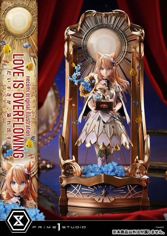 コロン necomi だいすきが、溢れ出す。 プライム1スタジオ 02
