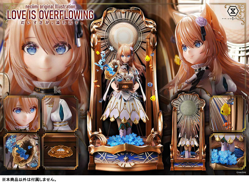 コロン necomi だいすきが、溢れ出す。 プライム1スタジオ 06