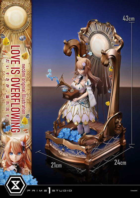 コロン necomi だいすきが、溢れ出す。 プライム1スタジオ 07