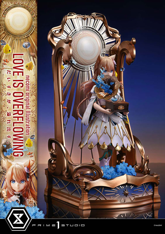 コロン necomi だいすきが、溢れ出す。 プライム1スタジオ 11