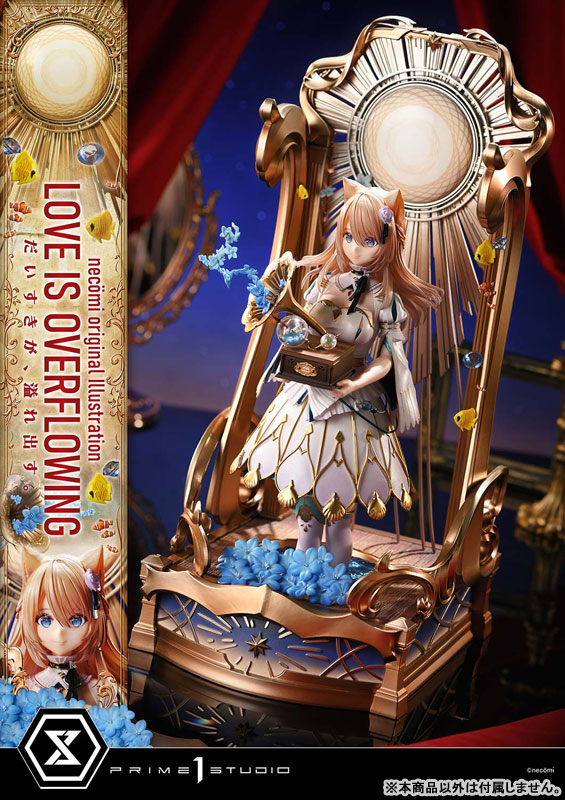 コロン necomi だいすきが、溢れ出す。 プライム1スタジオ 15
