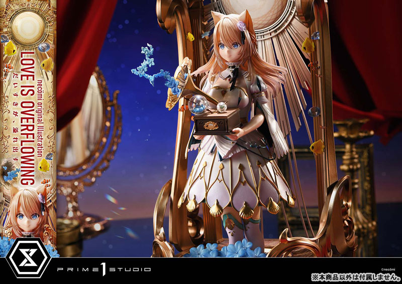 コロン necomi だいすきが、溢れ出す。 プライム1スタジオ 19
