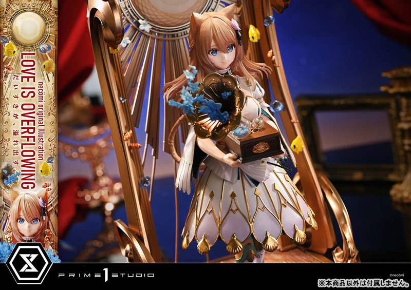 コロン necomi だいすきが、溢れ出す。 プライム1スタジオ 21