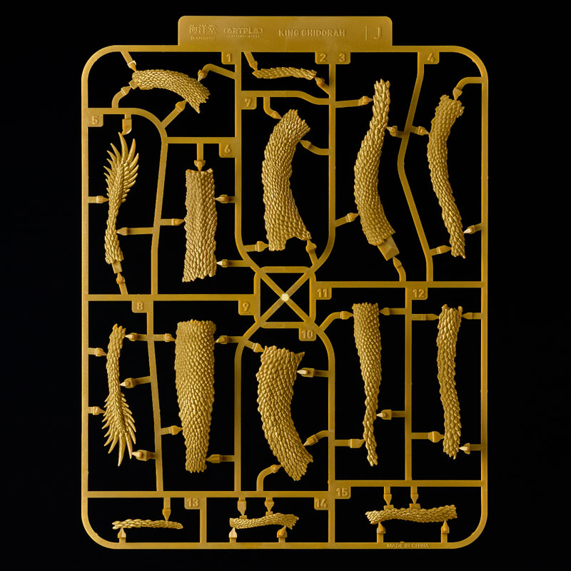 FIGURE-201998_18.jpg