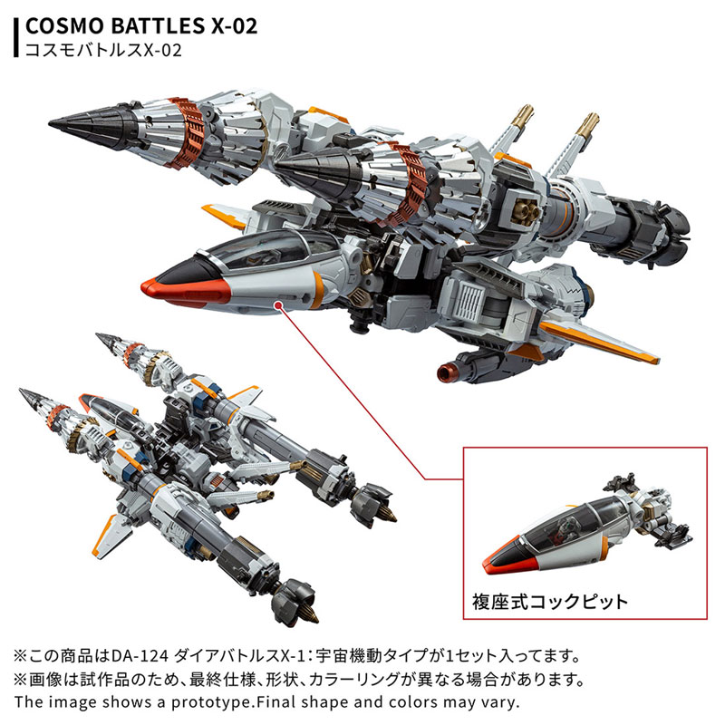 FIGURE-202006_02.jpg