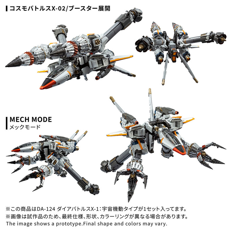 FIGURE-202006_03.jpg