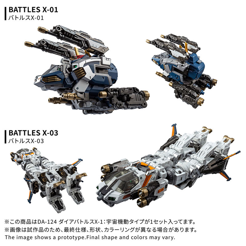 FIGURE-202006_04.jpg