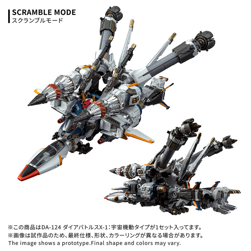 FIGURE-202006_05.jpg
