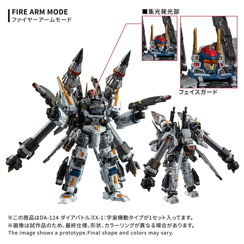 FIGURE-202006_06.jpg