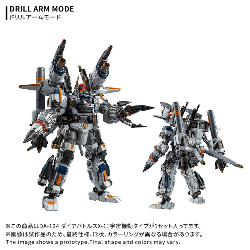 FIGURE-202006_07.jpg