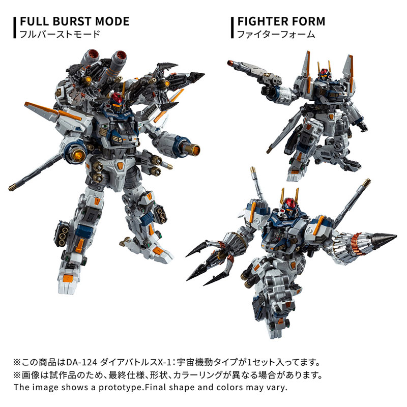 FIGURE-202006_08.jpg