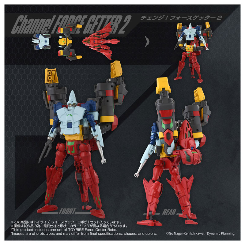 FIGURE-202008_03.jpg