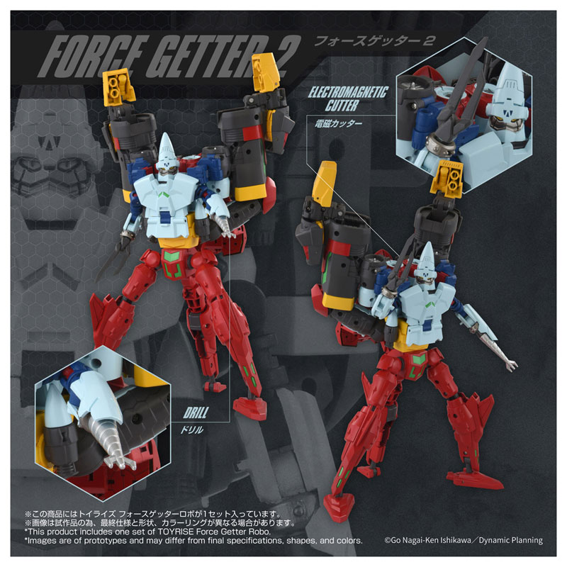 FIGURE-202008_04.jpg
