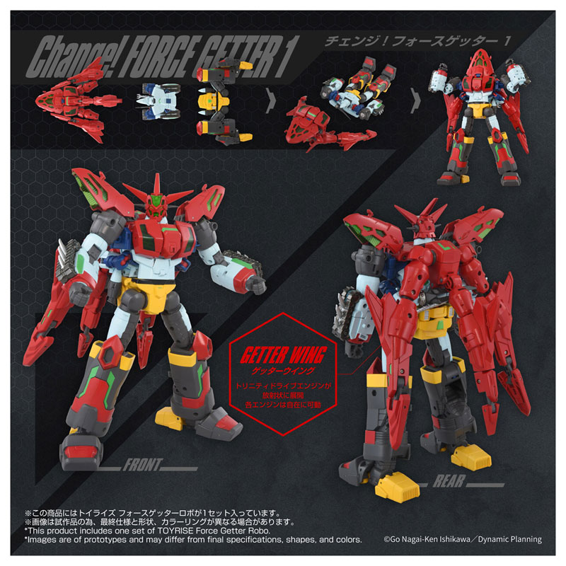 FIGURE-202008_09.jpg