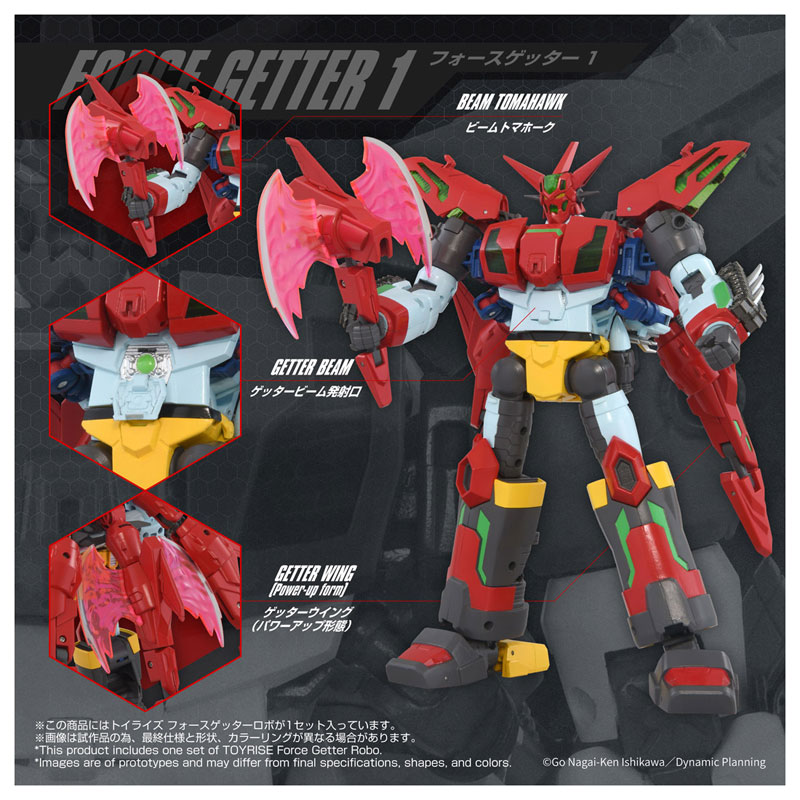 FIGURE-202008_10.jpg