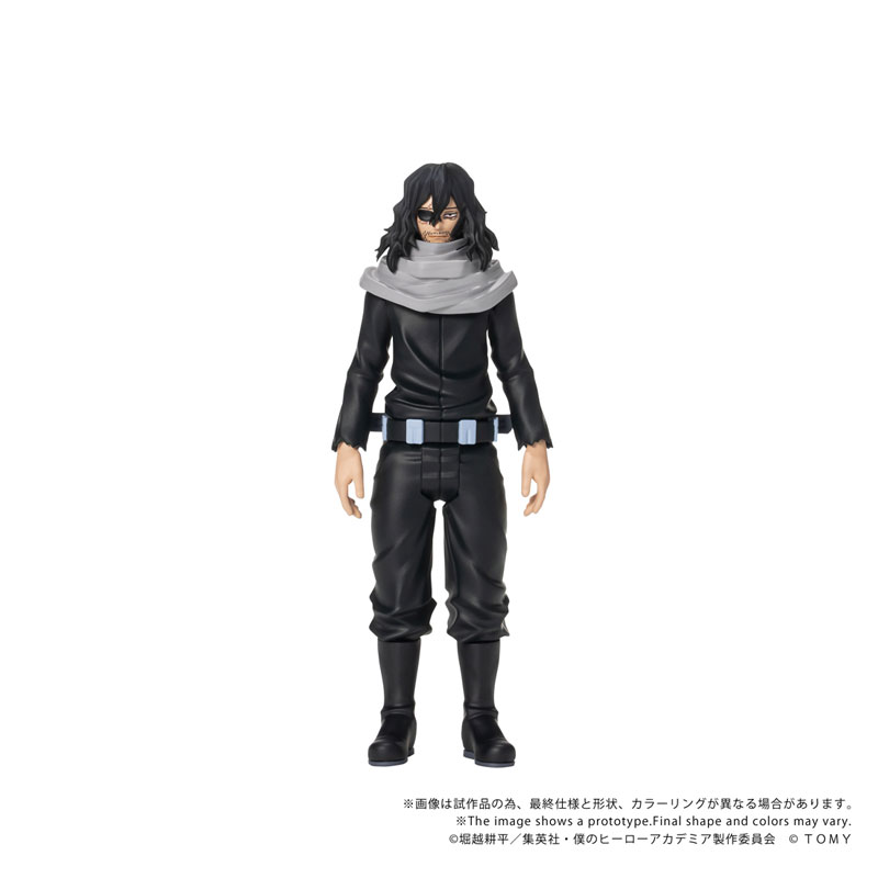 FIGURE-202011_01.jpg