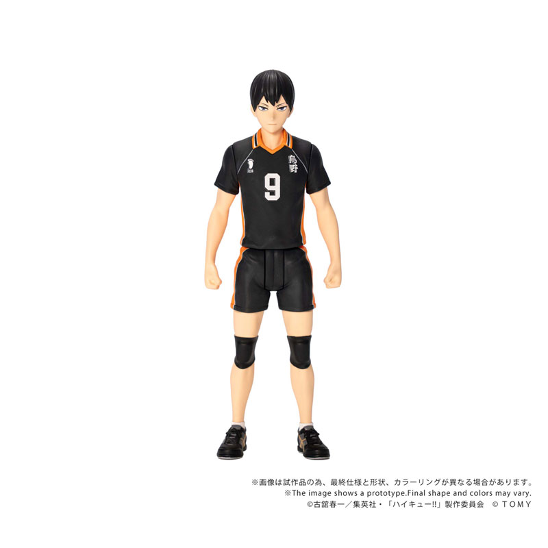 FIGURE-202015_01.jpg
