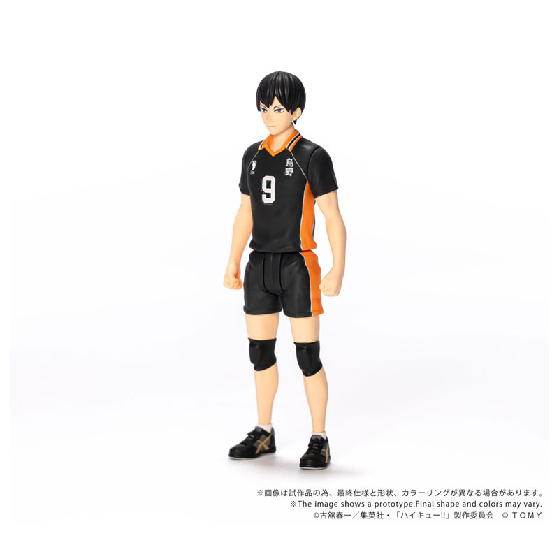 FIGURE-202015_03.jpg