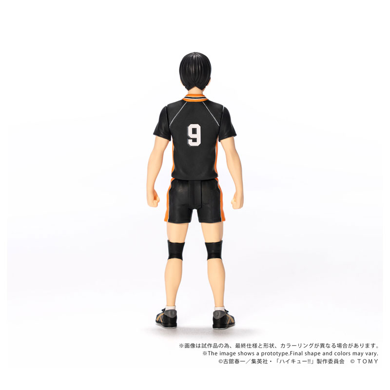 FIGURE-202015_05.jpg
