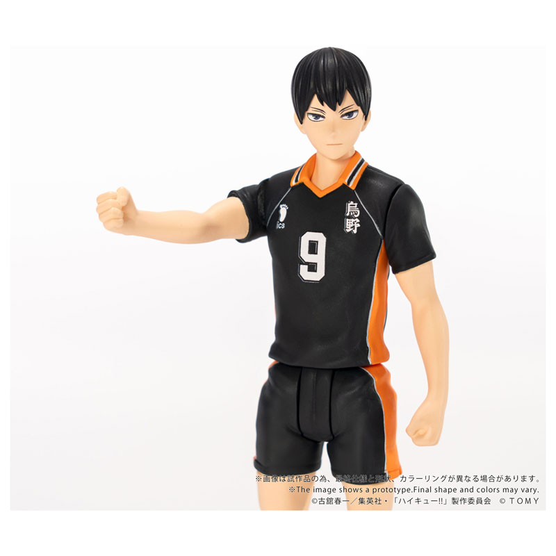 FIGURE-202015_07.jpg