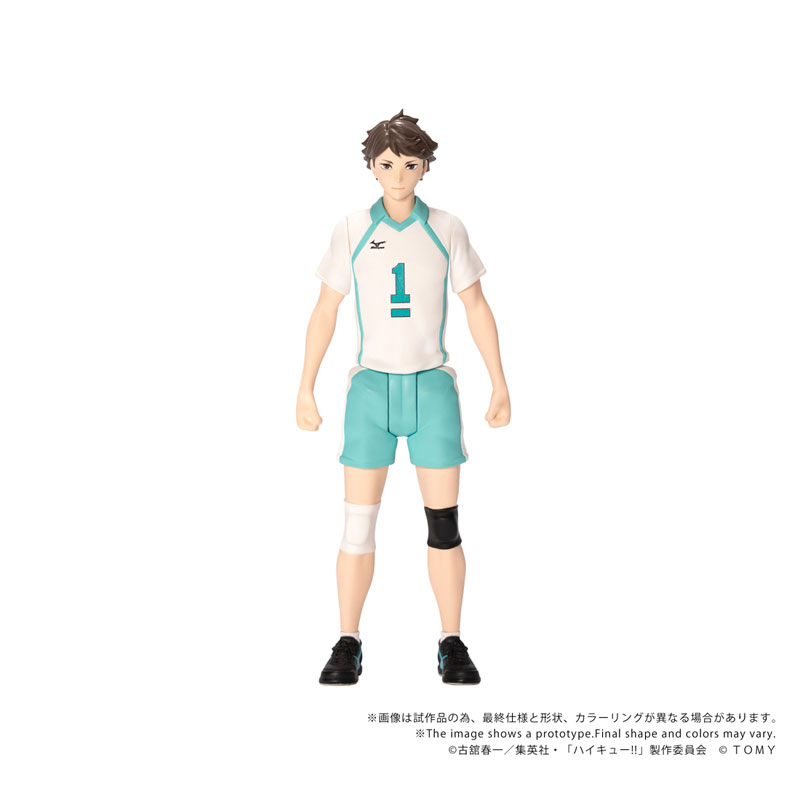 FIGURE-202016_01.jpg