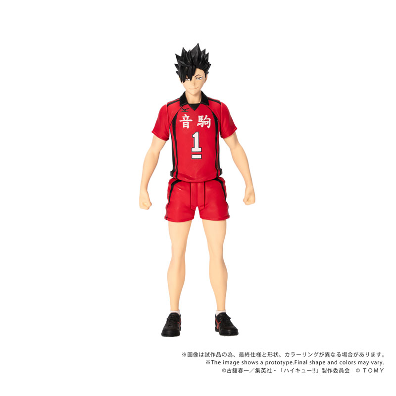 FIGURE-202017_01.jpg