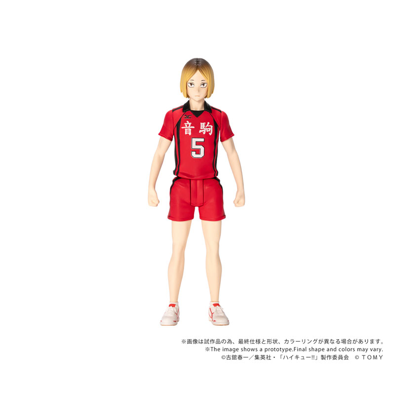 FIGURE-202018_01.jpg