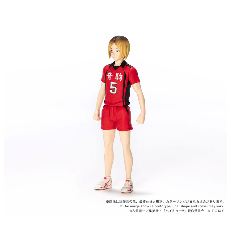FIGURE-202018_03.jpg