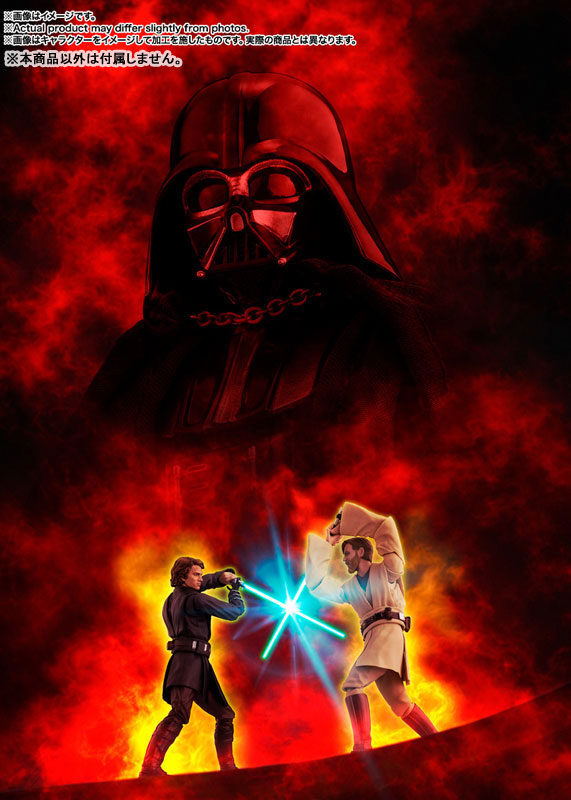 S.H.Figuarts アナキン・スカイウォーカー -Classic Ver.- (STAR WARS： Revenge of the Sith)