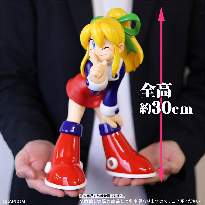 ギガンティックシリーズ　ロックマン ロール フィギュア　エクスプラス ギガンティックシリーズ ロックマン ロール 完成品フィギュア（再販