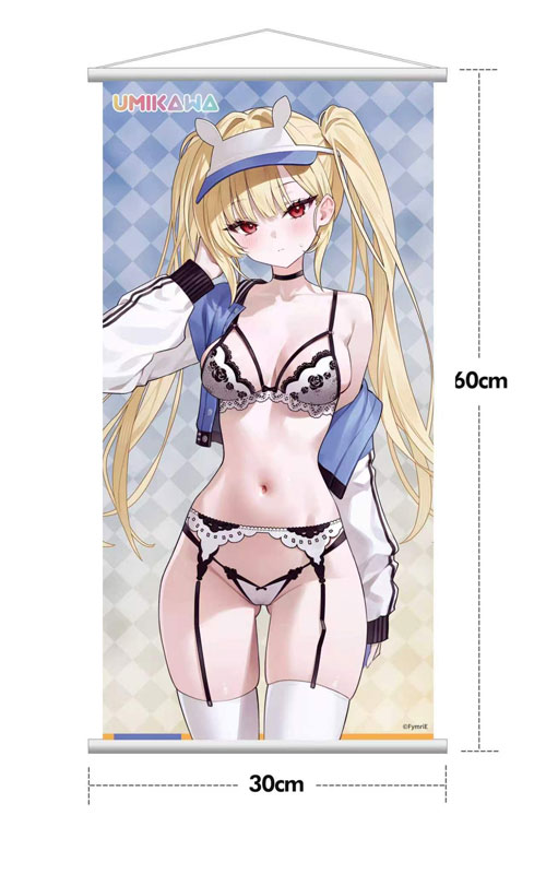 野球部ちゃん ランジェリーVer. 1/6 完成品フィギュア 豪華版
