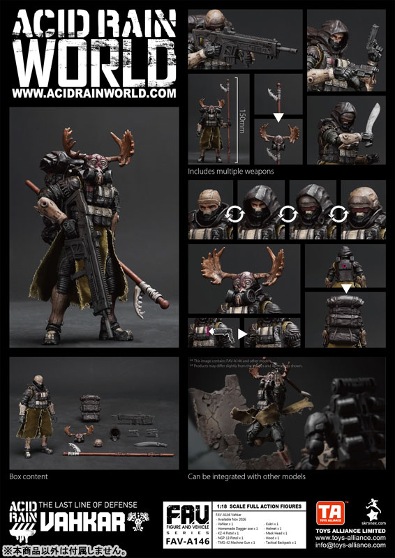アシッドレイン 1/18スケール FAV-A146 ヴァカル[TOYS-ALLIANCE]《11