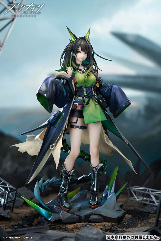 【特典】アークナイツ Mon3tr 1/7 完成品フィギュア