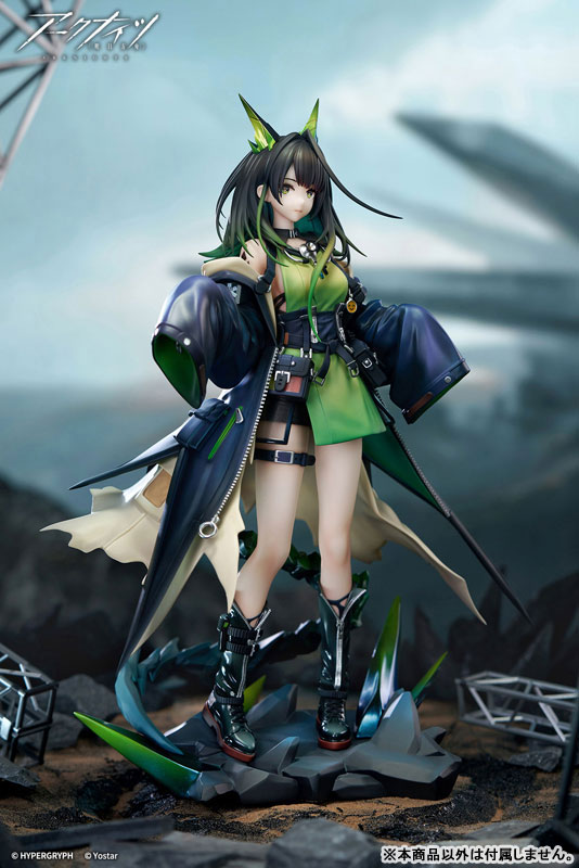【特典】アークナイツ Mon3tr 1/7 完成品フィギュア