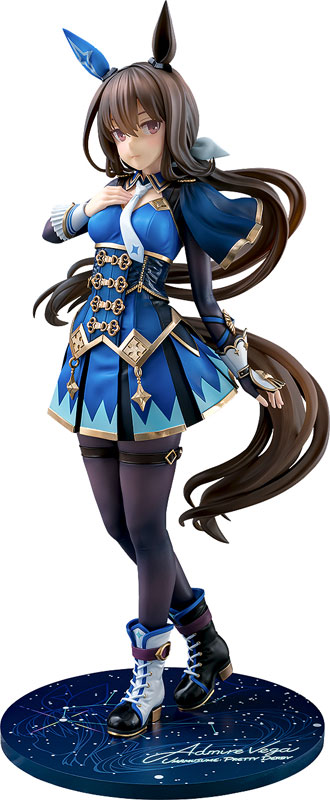 ウマ娘 プリティーダービー アドマイヤベガ 1/7 完成品フィギュア