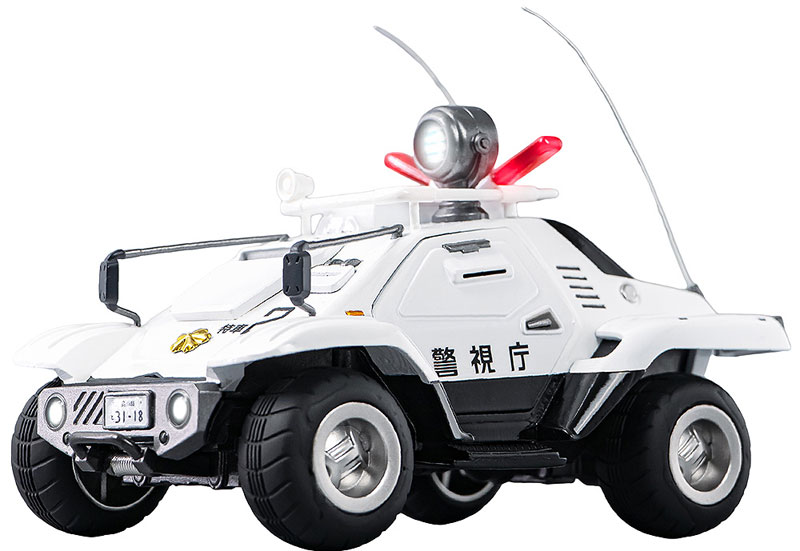 FIGURE-202138_01.jpg