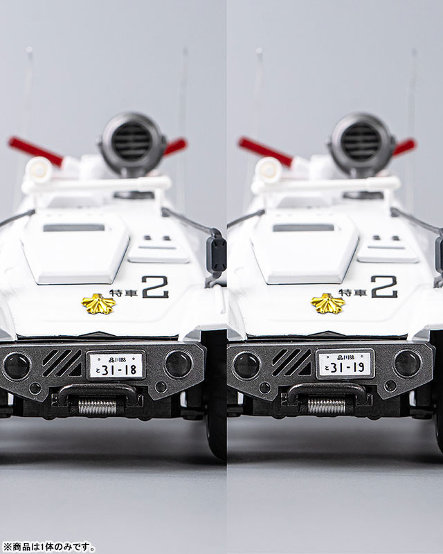 FIGURE-202138_06.jpg