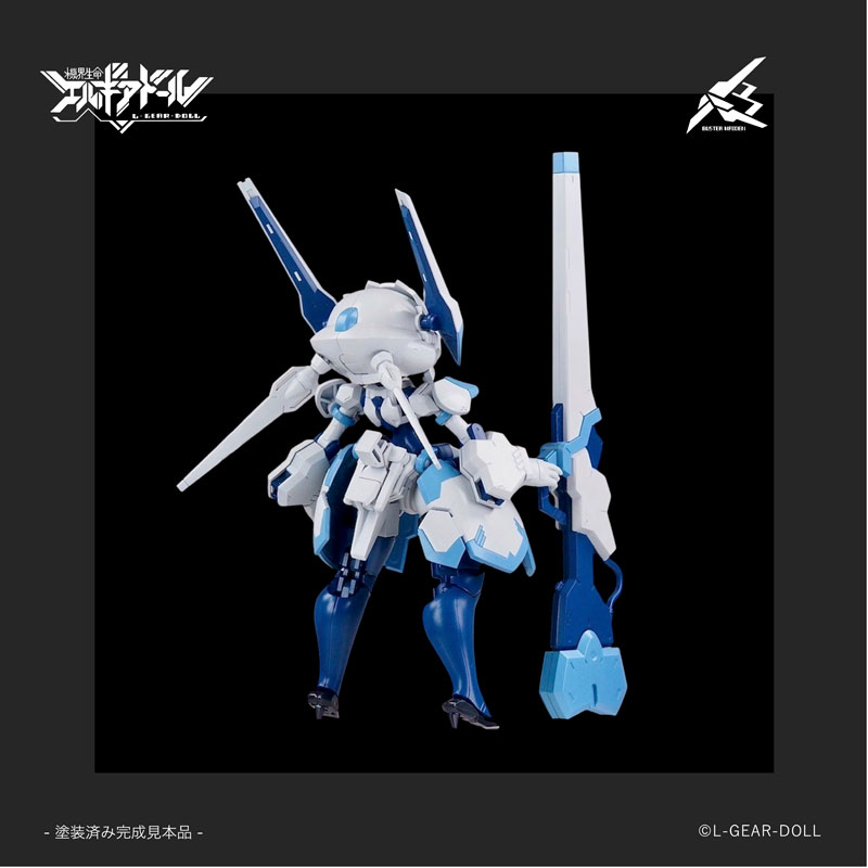 FIGURE-202171_02.jpg