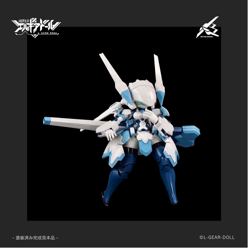 FIGURE-202171_03.jpg