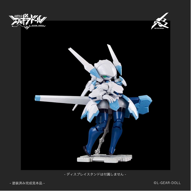 FIGURE-202171_08.jpg