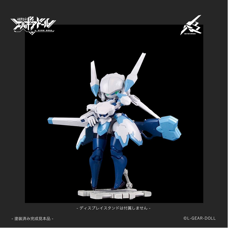 FIGURE-202171_09.jpg