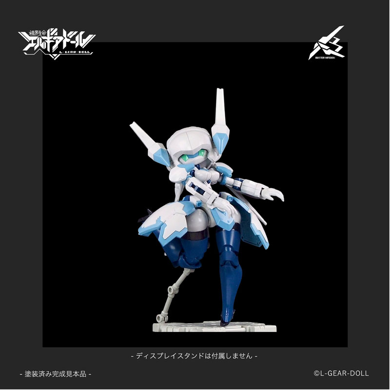 FIGURE-202171_10.jpg