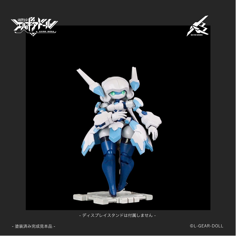 FIGURE-202171_13.jpg