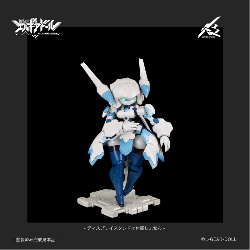 FIGURE-202171_14.jpg
