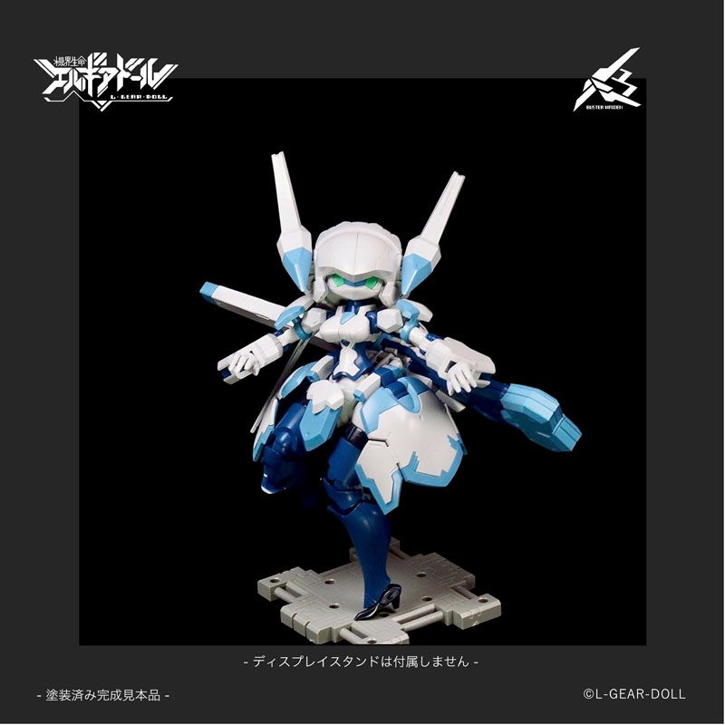 FIGURE-202171_15.jpg