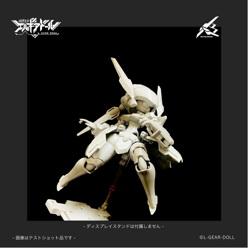 FIGURE-202171_16.jpg
