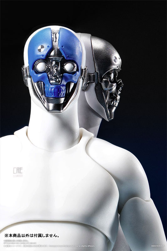 FIGURE-202206_14.jpg