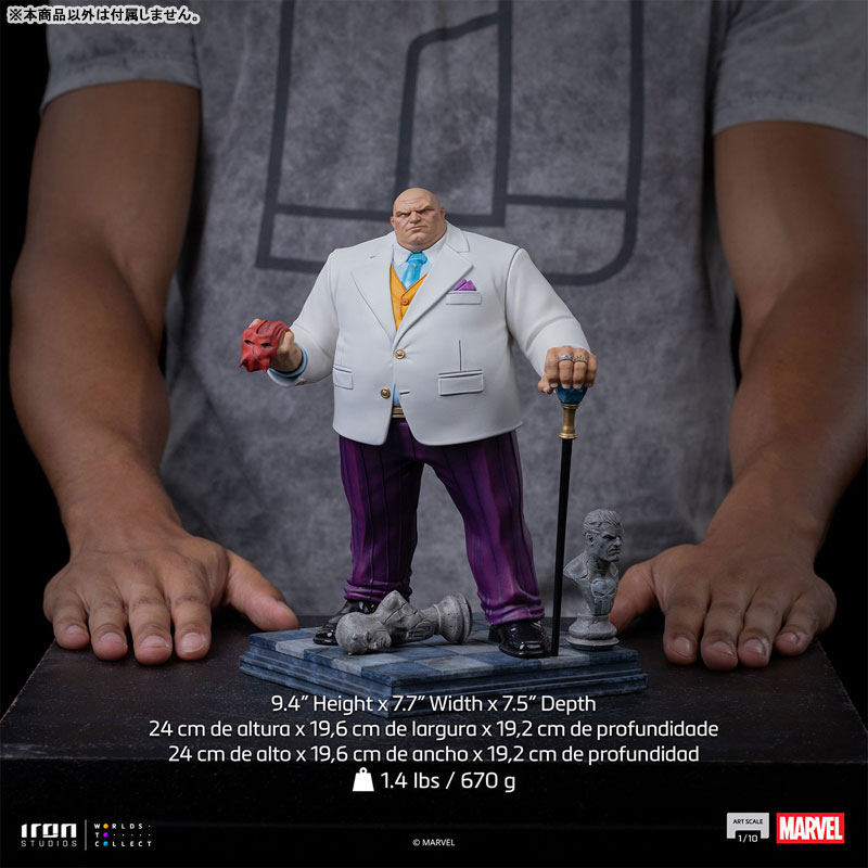 『マーベル』アイアン・スタジオ スタチュー アートスケール 1/10スケール キングピン[コミック]